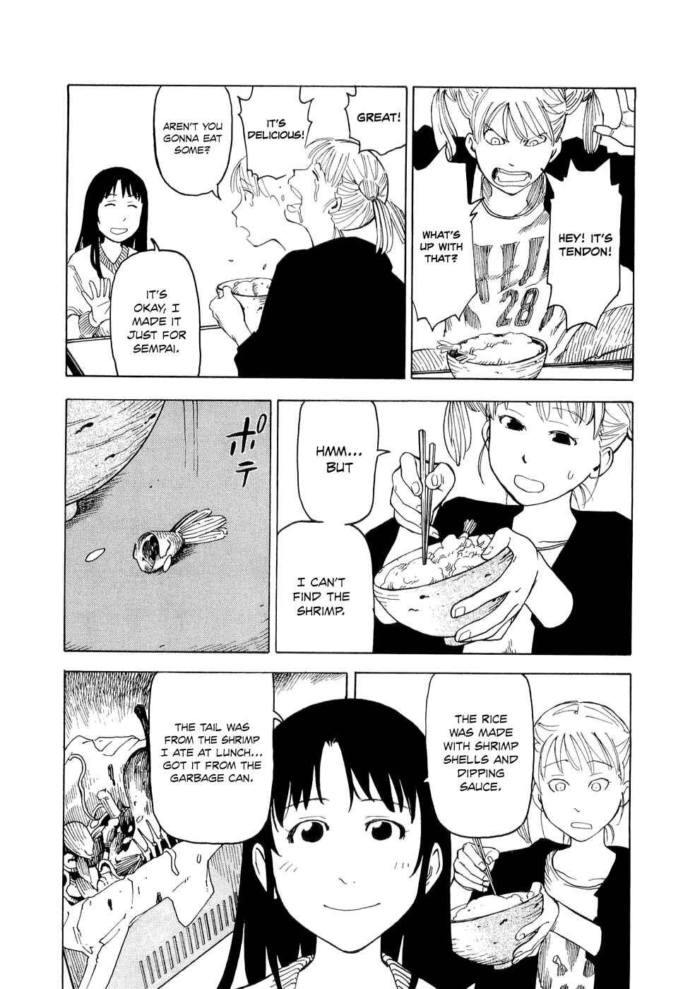 NEMURUBAKA: Half-Awake Fools Chapter 1 - Page 9