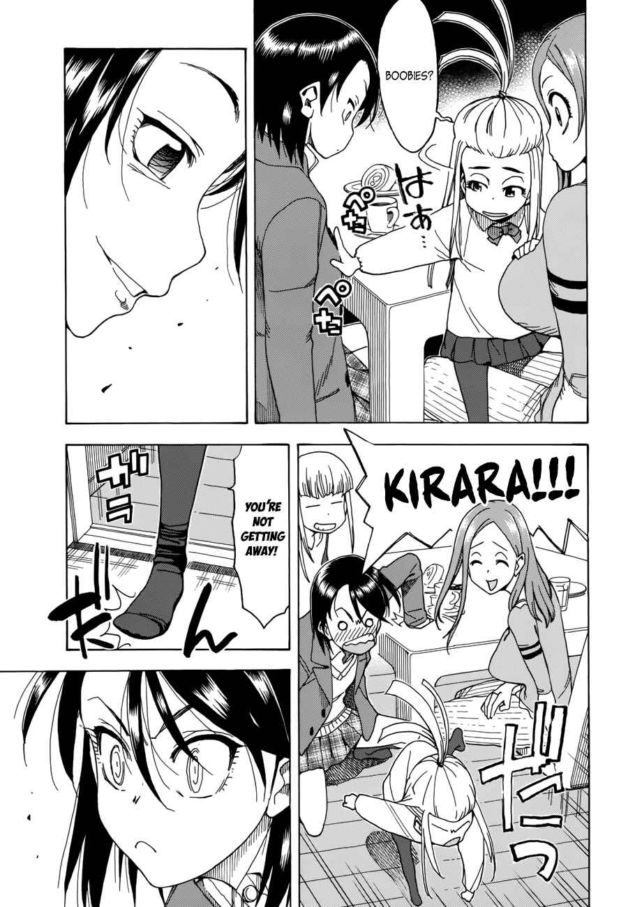 Oku-san Chapter 17 - Page 20