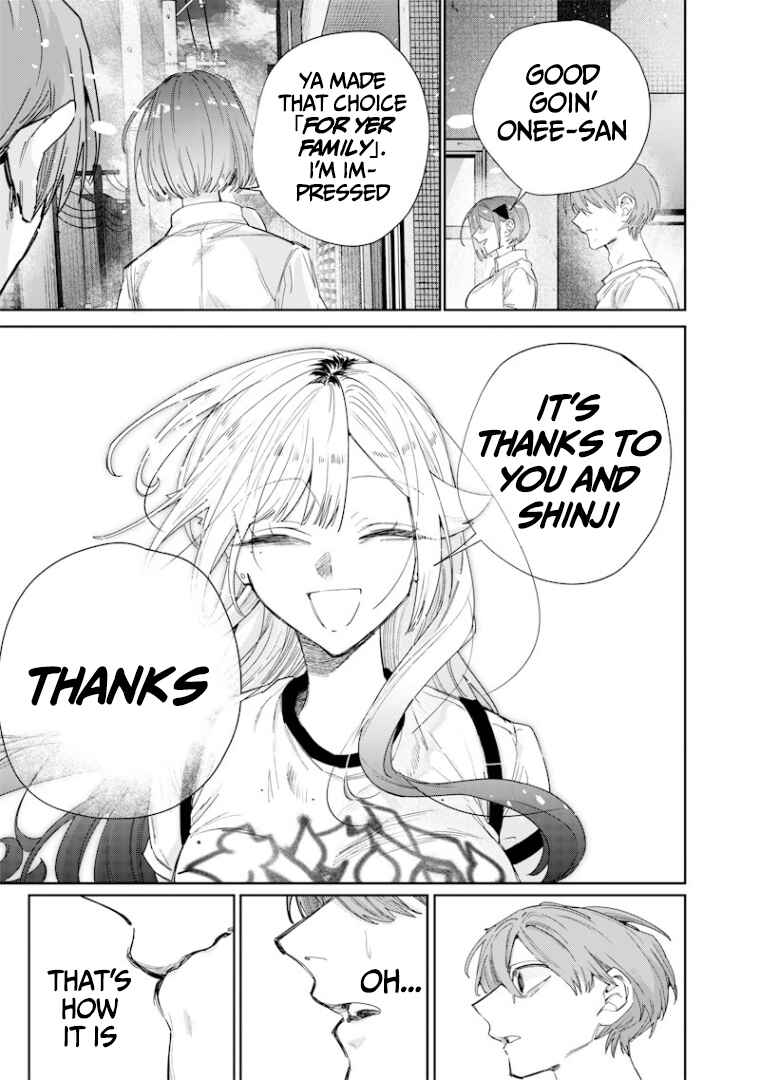 Namaiki na Gal Ane o Wakaraseru Hanashi Chapter 49 - Page 12