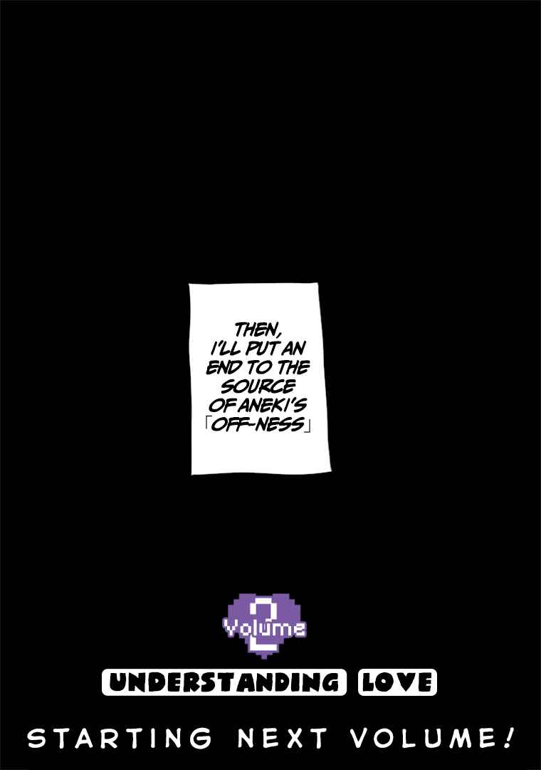 Namaiki na Gal Ane o Wakaraseru Hanashi Chapter 49 - Page 15