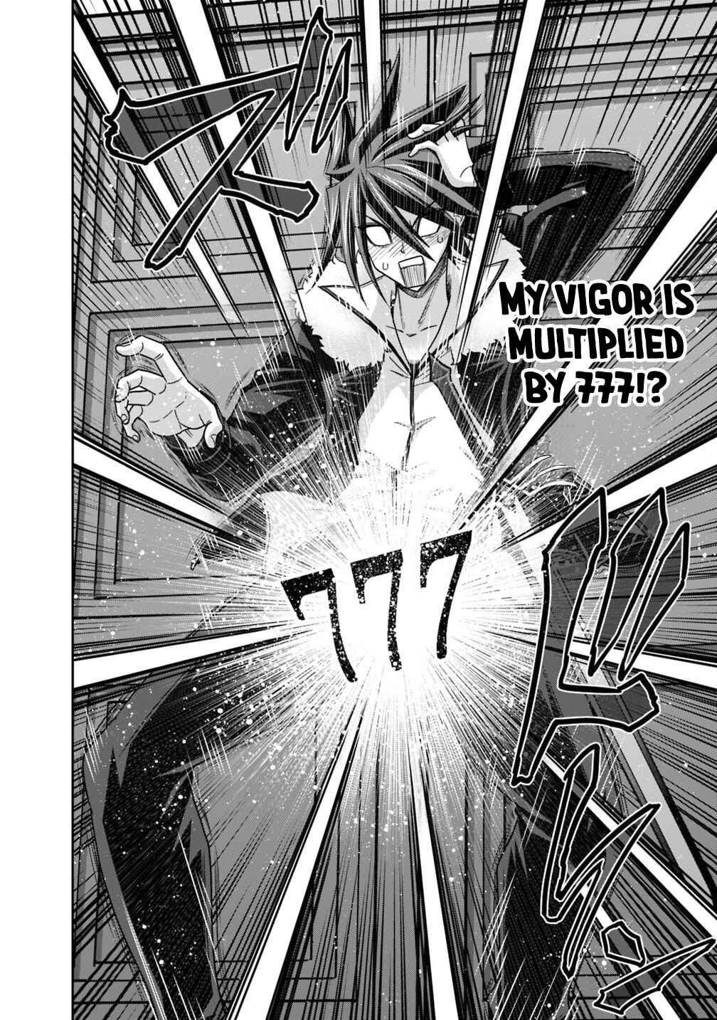 Kujibiki Tokushou: Musou Harem-ken Chapter 13.1 - Page 12