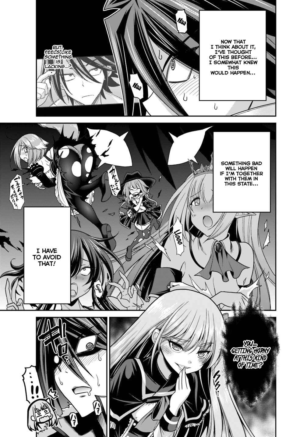 Kujibiki Tokushou: Musou Harem-ken Chapter 13.1 - Page 13