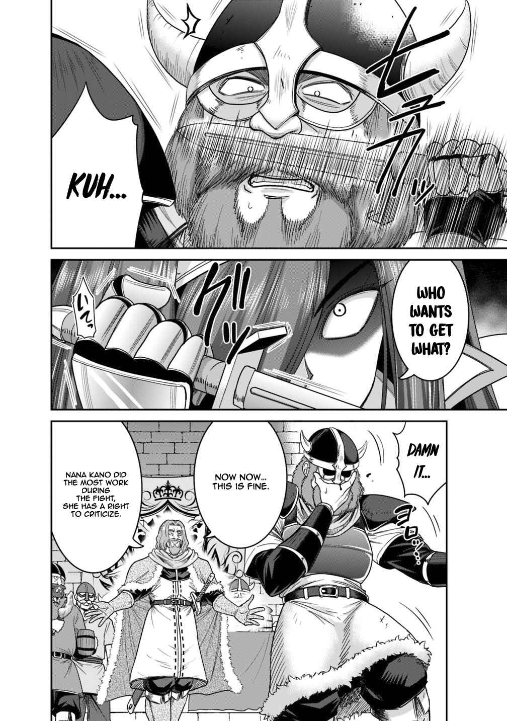 Kujibiki Tokushou: Musou Harem-ken Chapter 13.1 - Page 8