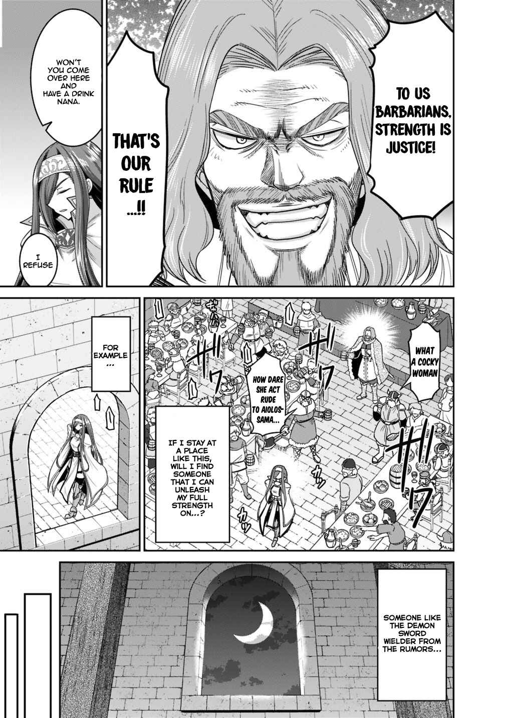 Kujibiki Tokushou: Musou Harem-ken Chapter 13.1 - Page 9