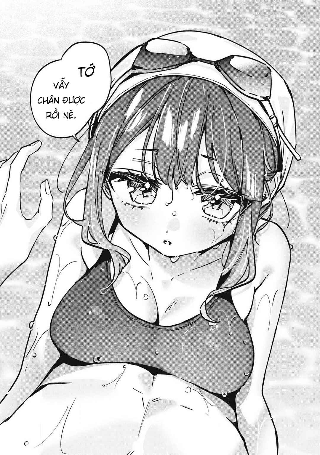 Hochiya-san wa Amariaru Chapter 27 - Page 11
