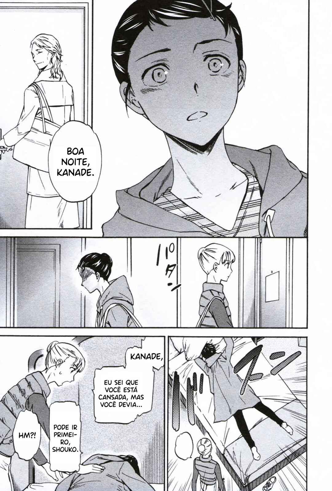 Kenrantaru Grande Scène Chapter 60 - Page 12