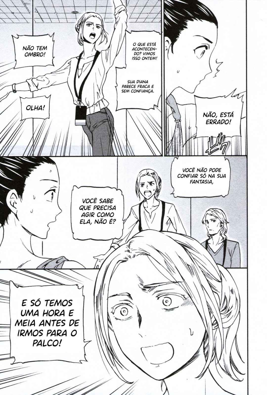 Kenrantaru Grande Scène Chapter 60 - Page 16