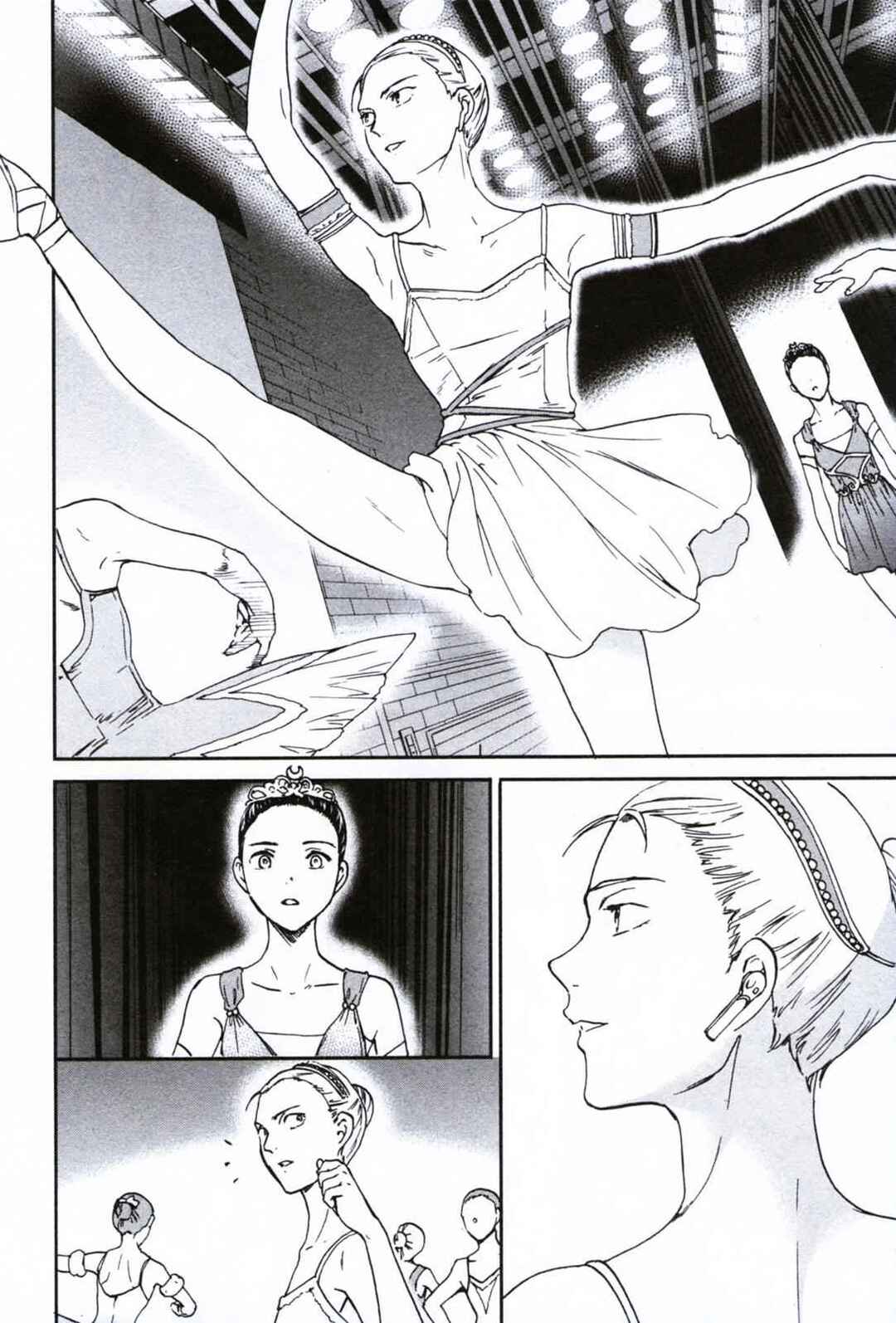 Kenrantaru Grande Scène Chapter 60 - Page 25