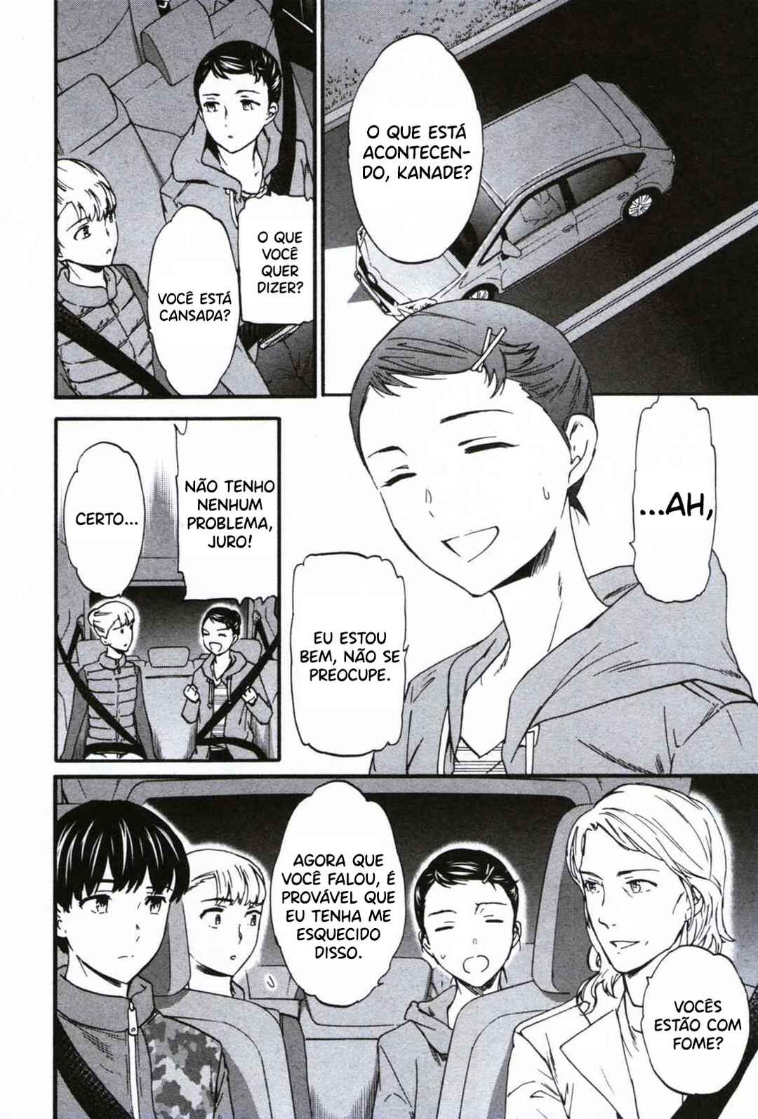 Kenrantaru Grande Scène Chapter 60 - Page 5