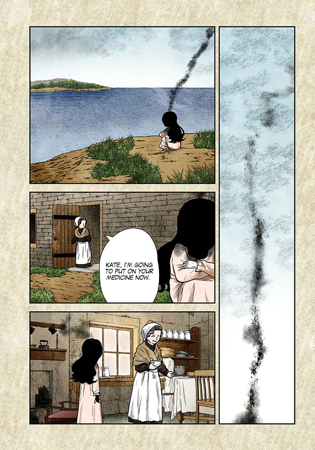 Shadows House (Official Colored) Chapter 108 - Page 8