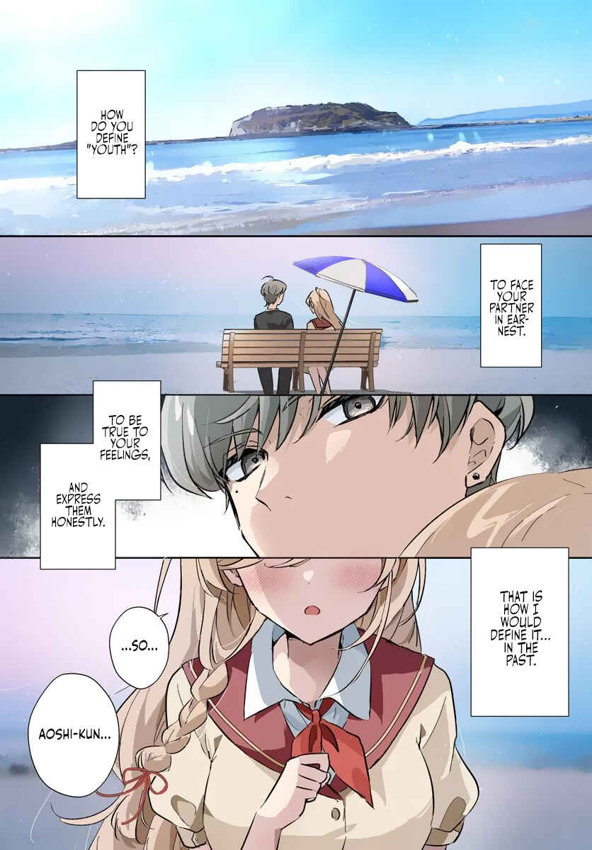 Honmono no Kanojo ni Shitakunaru Made, Watashi de Tameshite Ii yo. Chapter 0 - Page 1