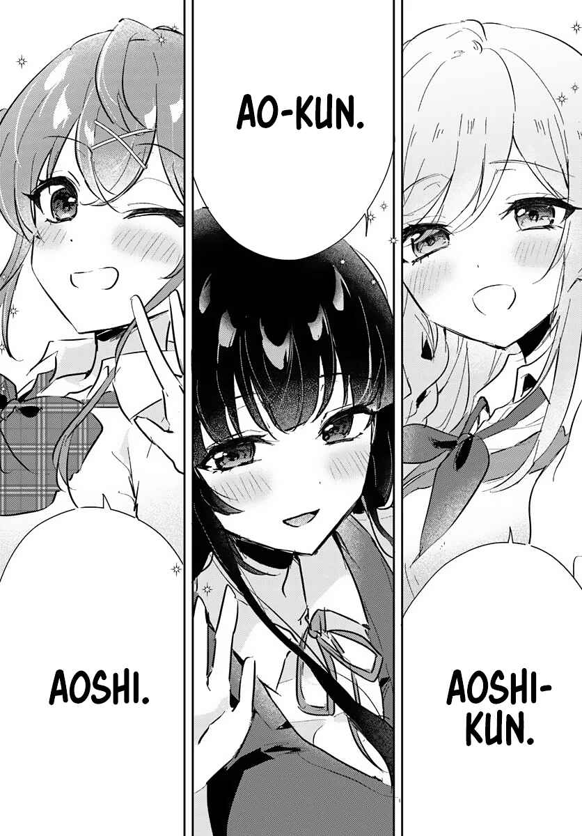 Honmono no Kanojo ni Shitakunaru Made, Watashi de Tameshite Ii yo. Chapter 0 - Page 16