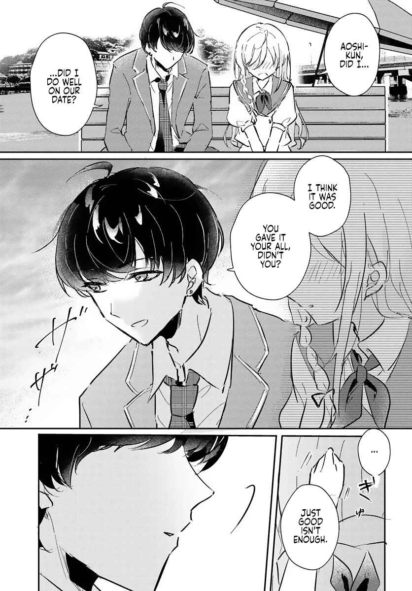 Honmono no Kanojo ni Shitakunaru Made, Watashi de Tameshite Ii yo. Chapter 0 - Page 3