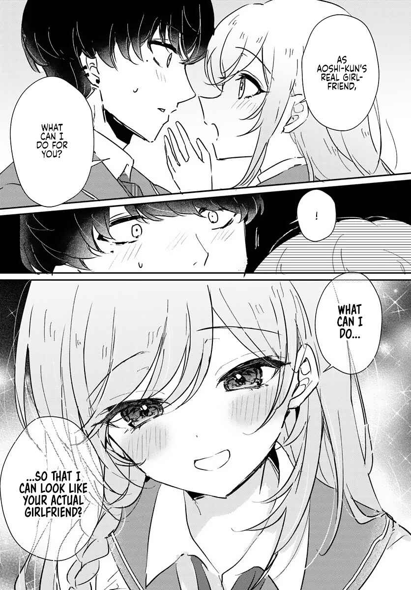 Honmono no Kanojo ni Shitakunaru Made, Watashi de Tameshite Ii yo. Chapter 0 - Page 6