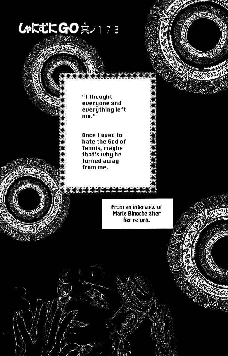 Shanimuni Go Chapter 173 - Page 1