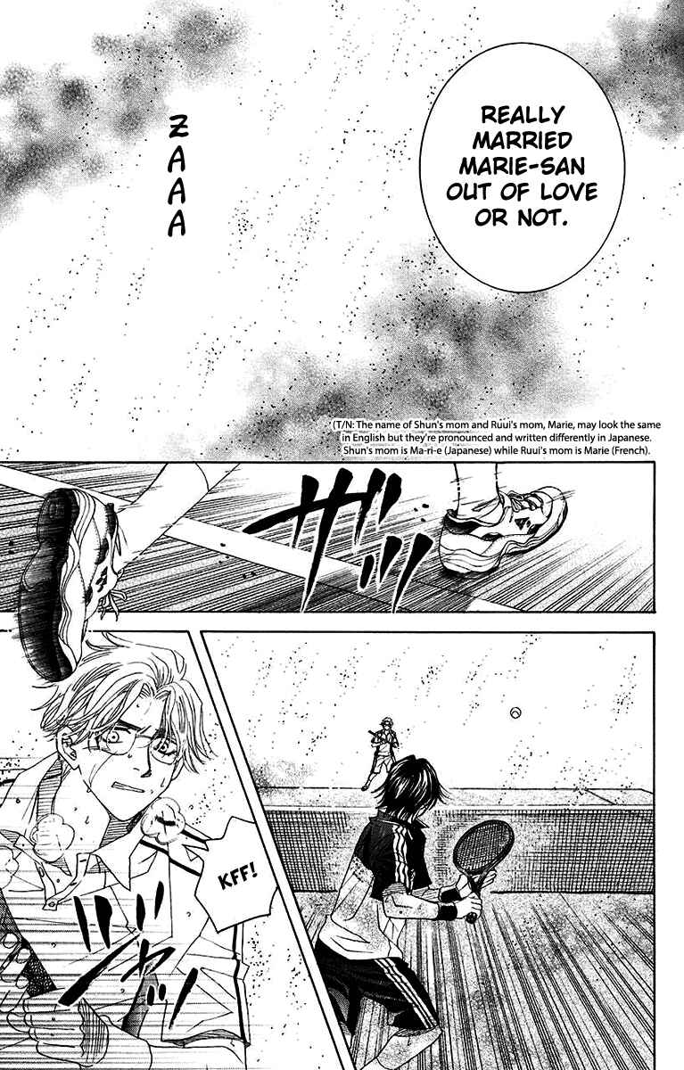 Shanimuni Go Chapter 173 - Page 19