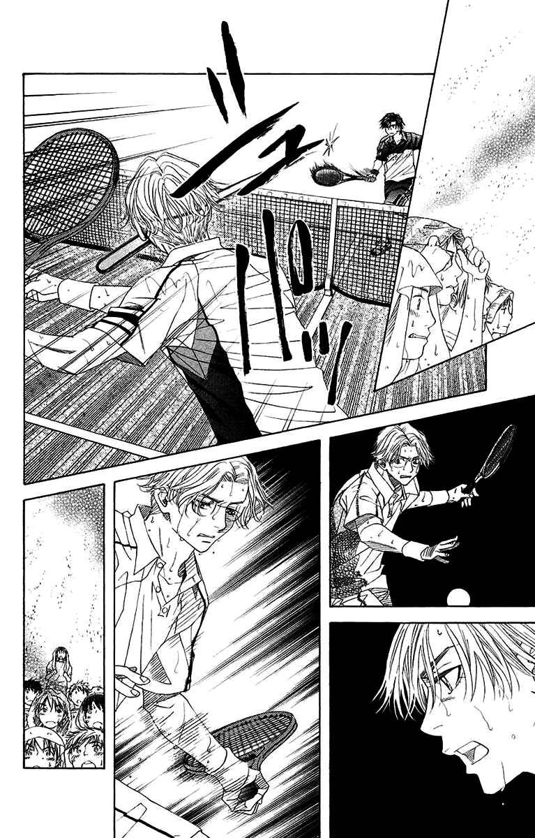 Shanimuni Go Chapter 173 - Page 20