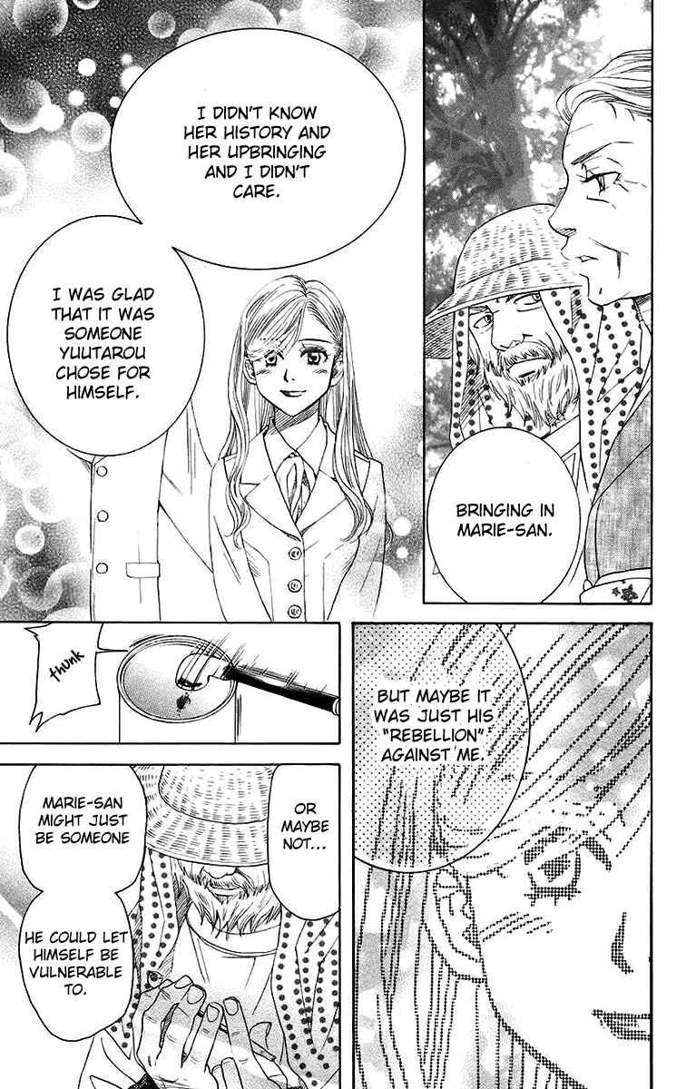 Shanimuni Go Chapter 173 - Page 25