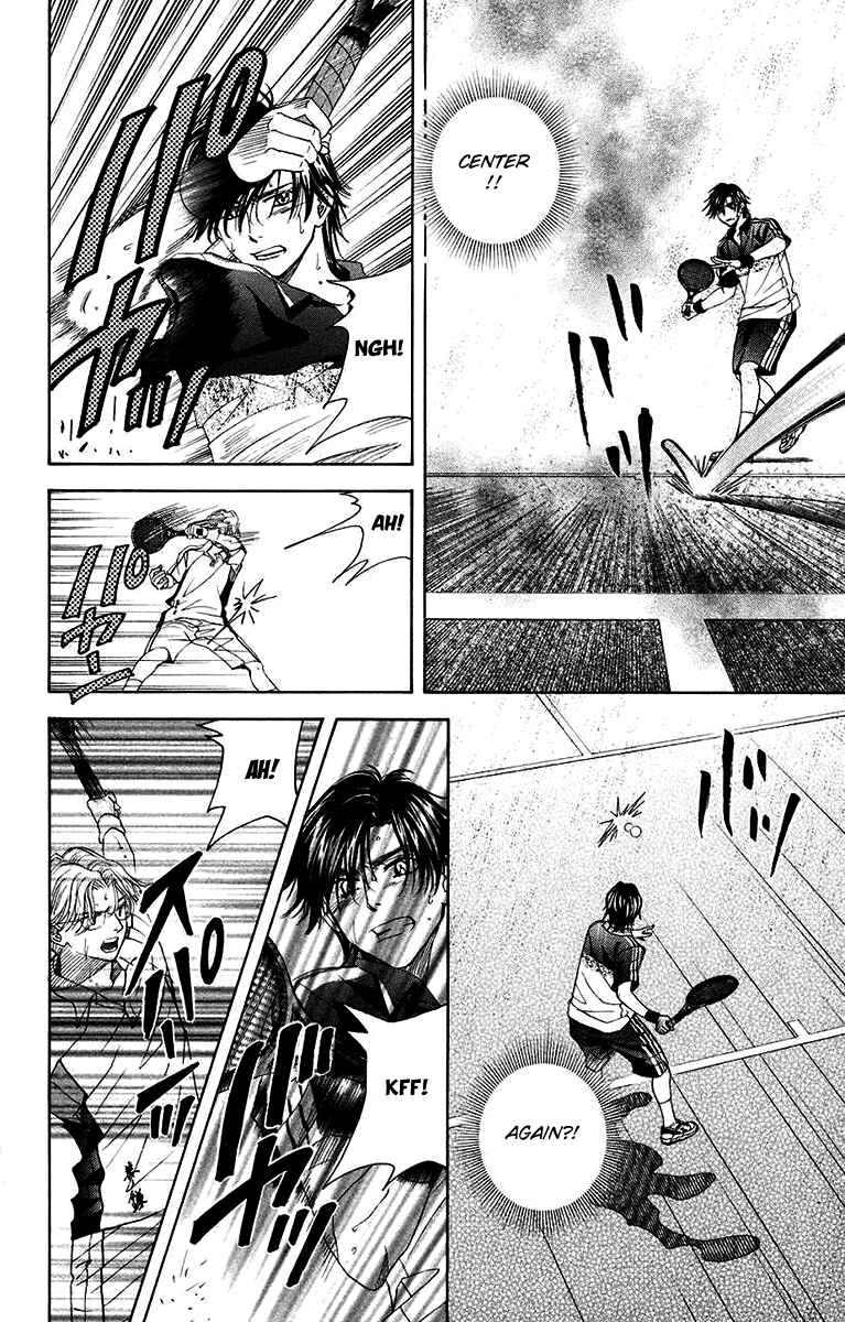 Shanimuni Go Chapter 173 - Page 8