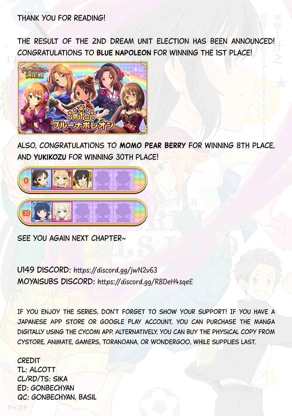 THE iDOLM@STER Cinderella Girls - U149 Chapter 73 - Page 14