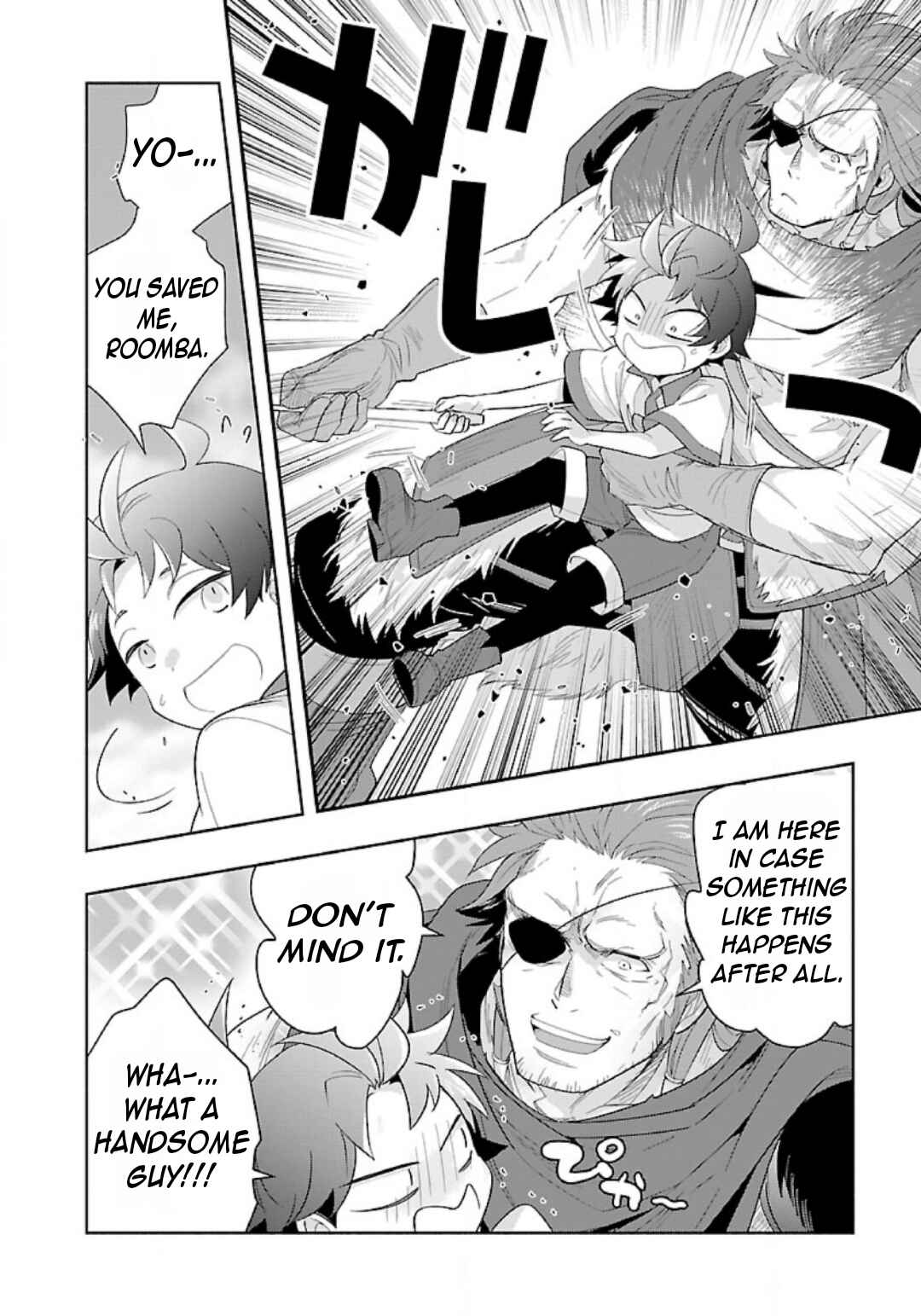 Tensei Shite Inaka de Slow Life wo Okuritai Chapter 76 - Page 17