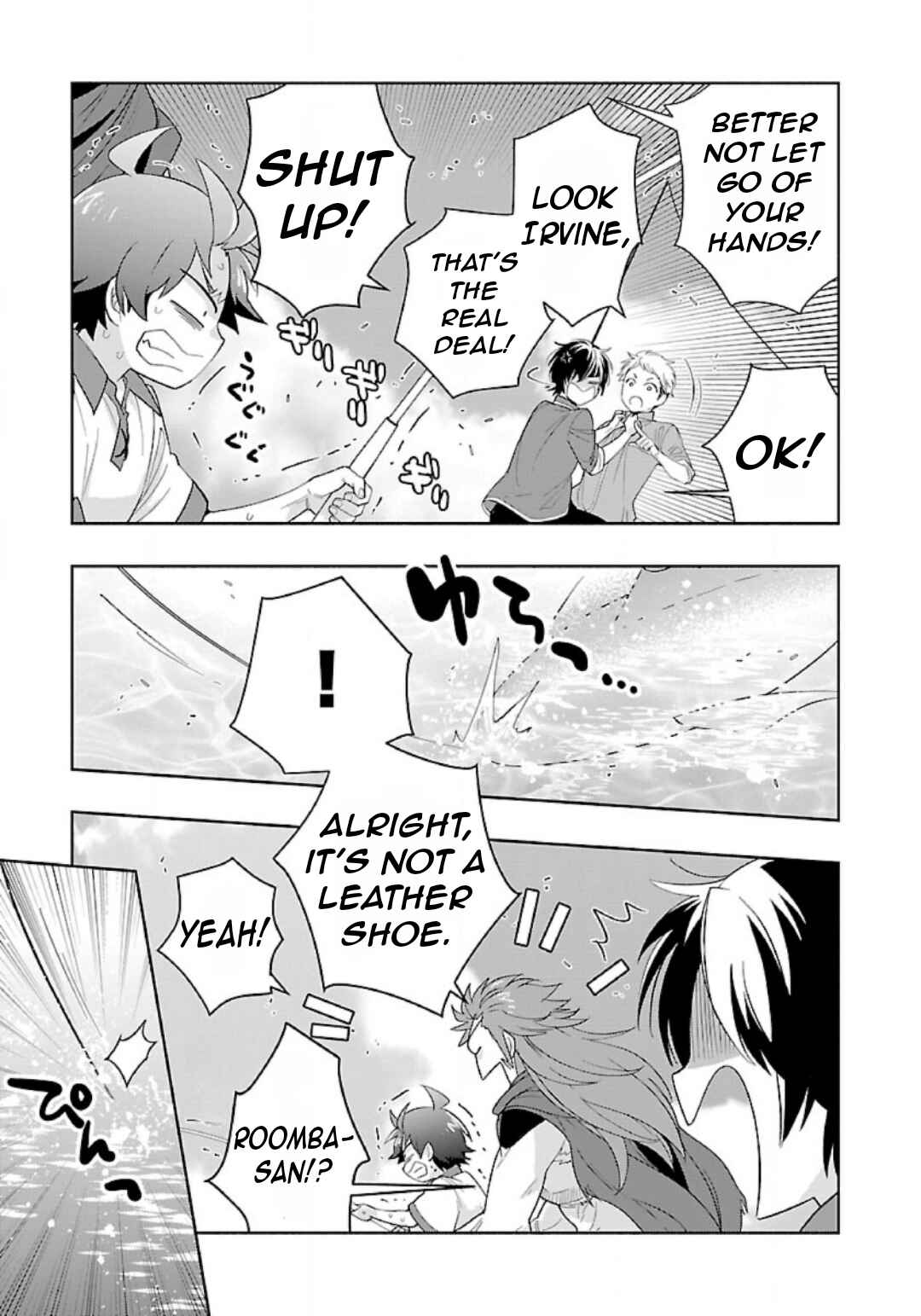 Tensei Shite Inaka de Slow Life wo Okuritai Chapter 76 - Page 18
