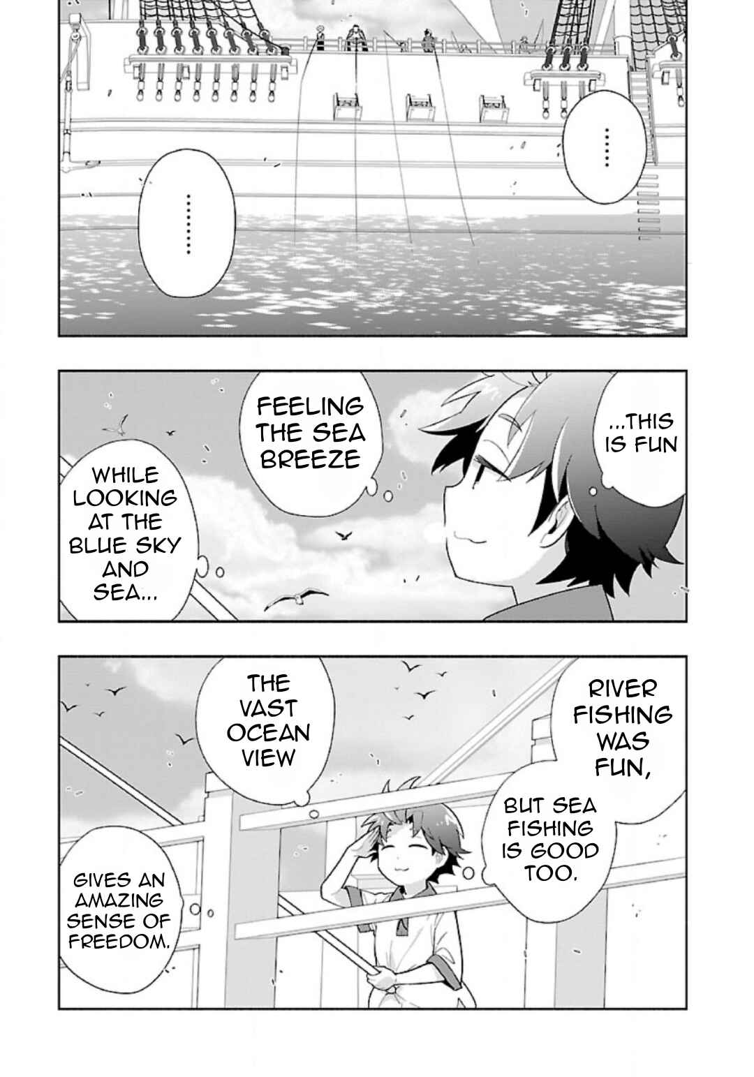 Tensei Shite Inaka de Slow Life wo Okuritai Chapter 76 - Page 8