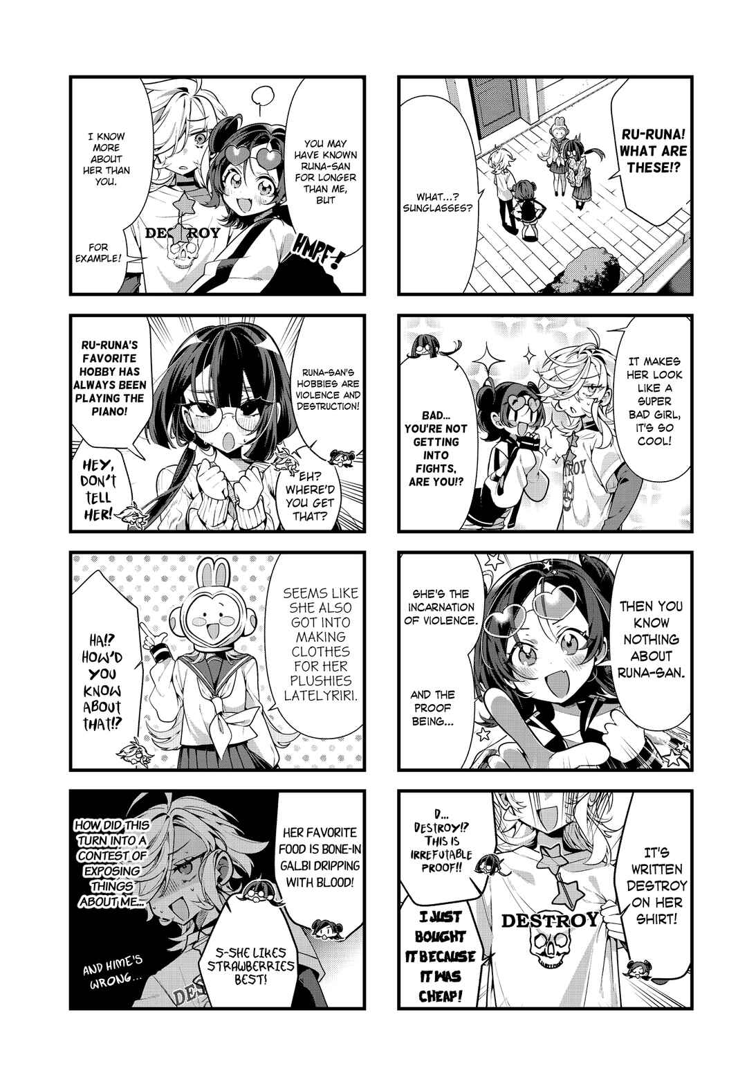 Project Yuriforming! Chapter 5 - Page 5