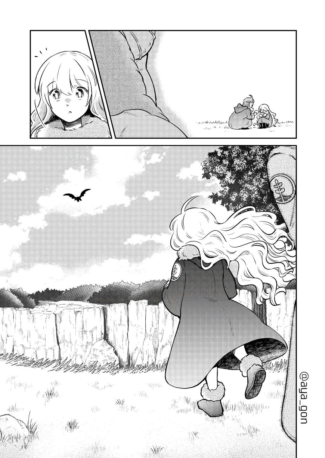 The Human-Hating Demon Lord Has No Mercy for Little Girls Chapter 41 - Page 18