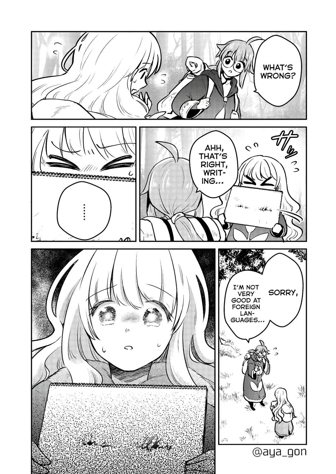 The Human-Hating Demon Lord Has No Mercy for Little Girls Chapter 41 - Page 4