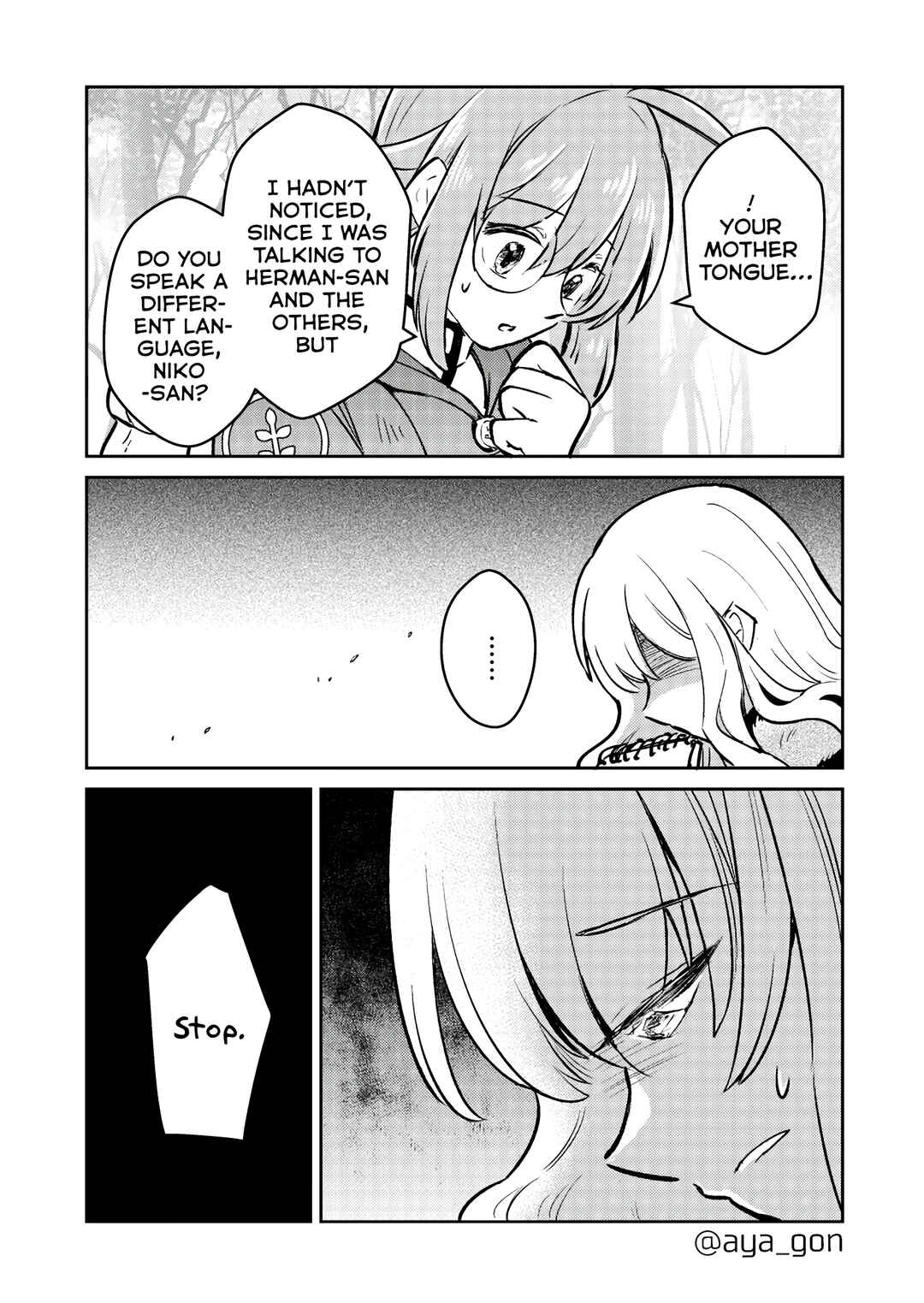 The Human-Hating Demon Lord Has No Mercy for Little Girls Chapter 41 - Page 5