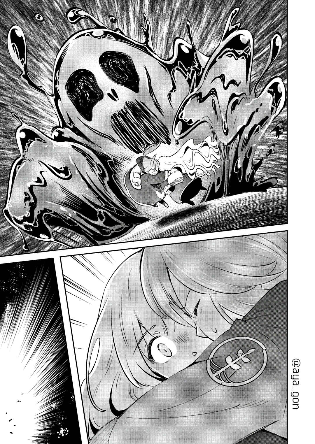 The Human-Hating Demon Lord Has No Mercy for Little Girls Chapter 41 - Page 7