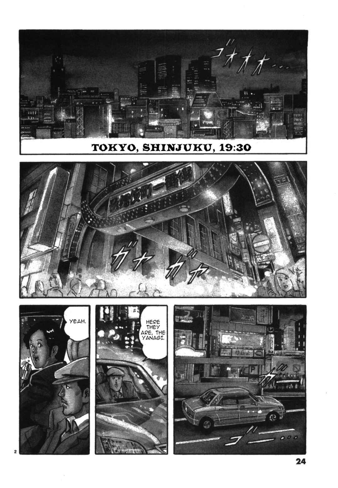JESUS Sajin Kouro Chapter 2 - Page 2