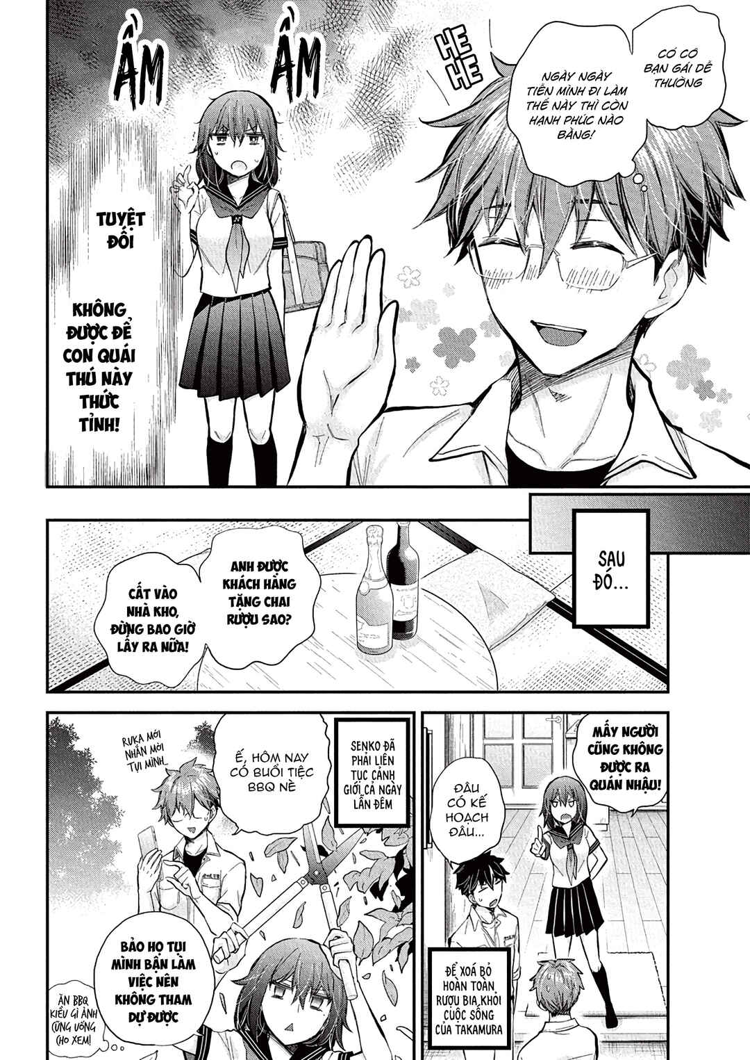 Henjo ~Hen na Joshi Kousei Amaguri Senko~ Chapter 131 - Page 3