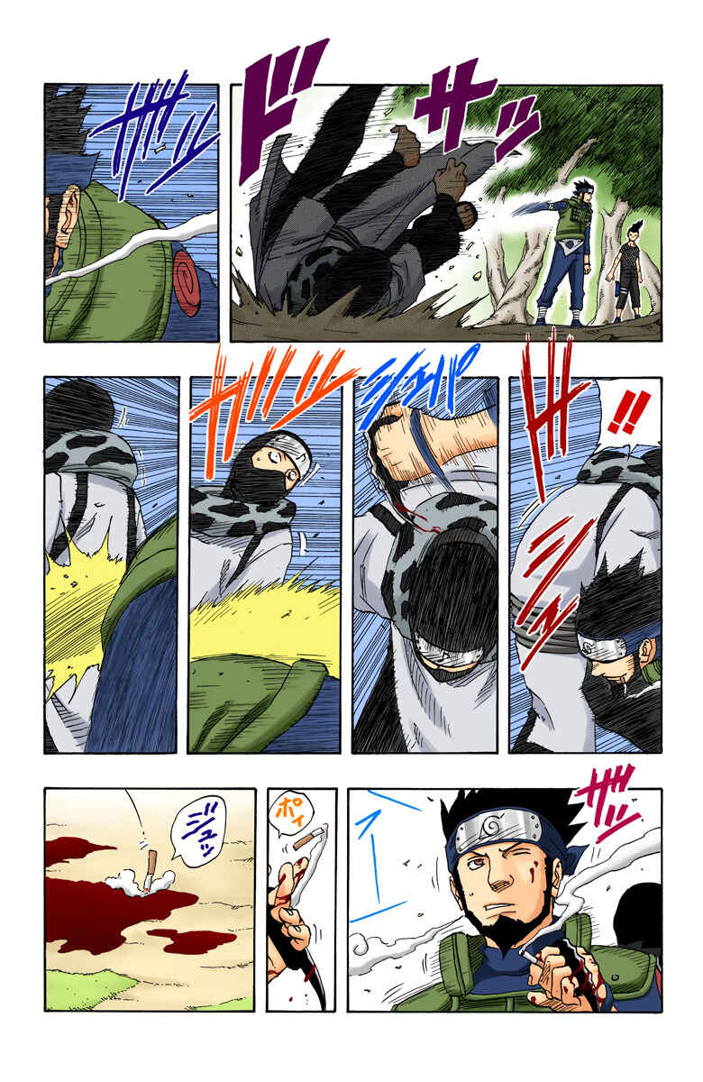 Naruto (Official Colored) Chapter 119 - Page 10