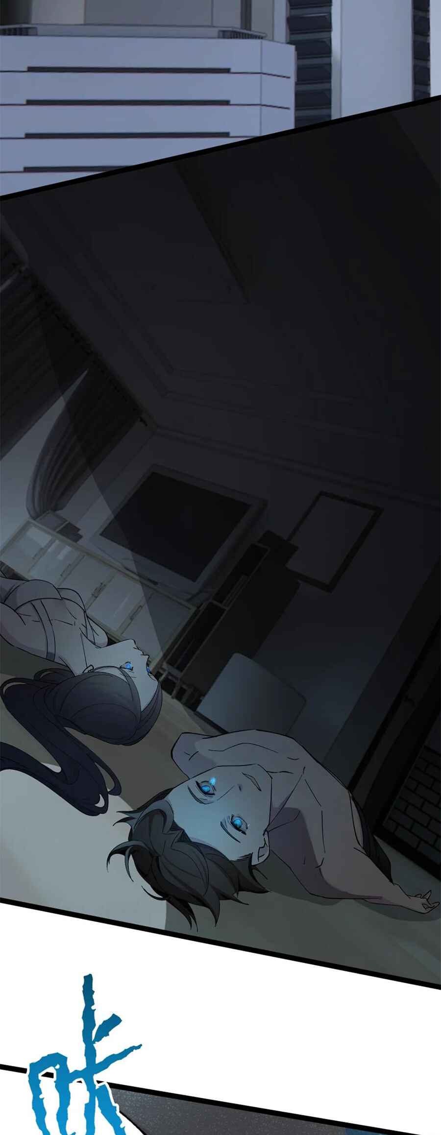 Strinova ~Tomorrow Will Finally Come~ Chapter 5 - Page 32