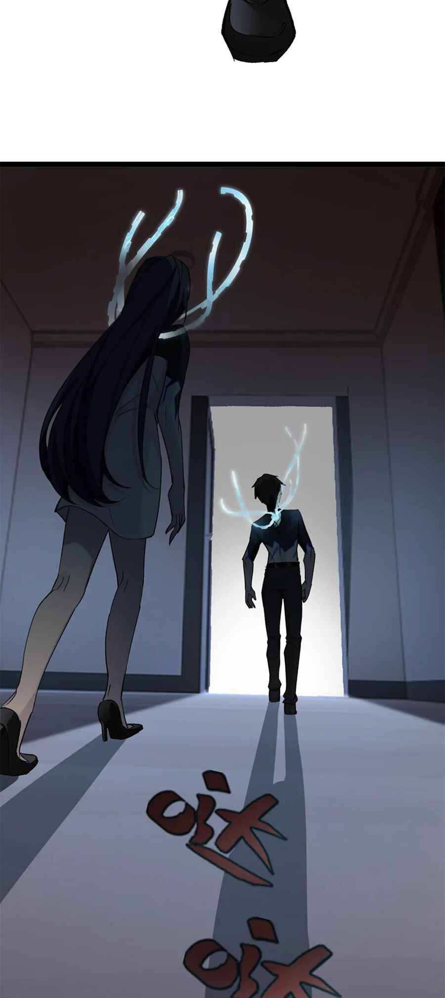 Strinova ~Tomorrow Will Finally Come~ Chapter 5 - Page 40