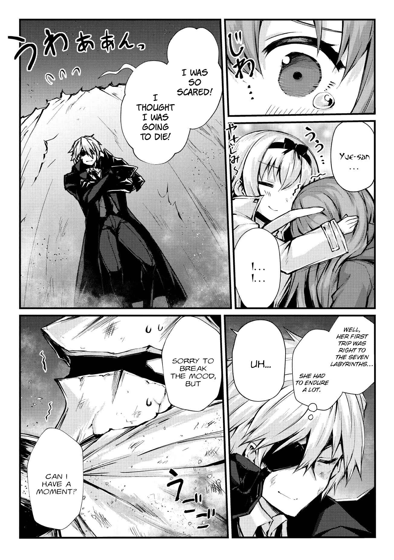 Arifureta Shokugyou de Sekai Saikyou Chapter 25 - Page 6