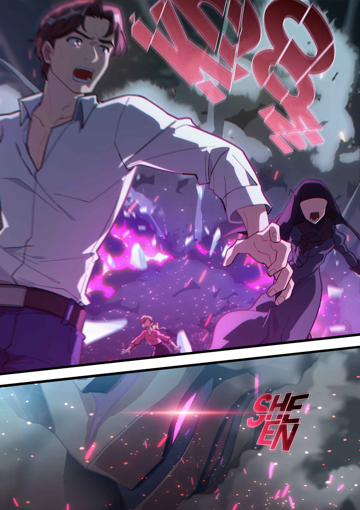 Honkai Impact 3rd Chapter 0 - Page 6