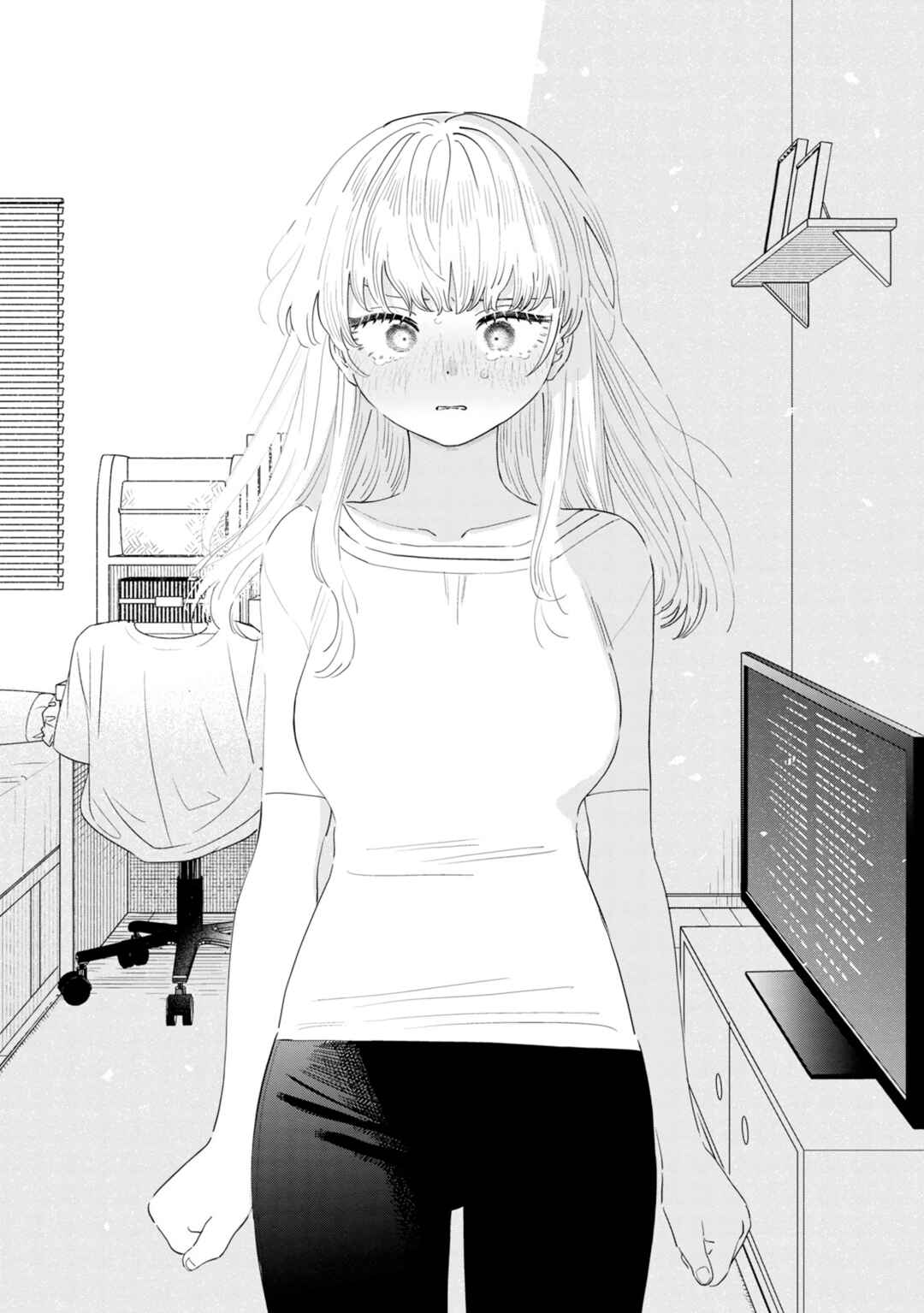 I'm in Love with the Older Girl Next Door Chapter 46 - Page 18