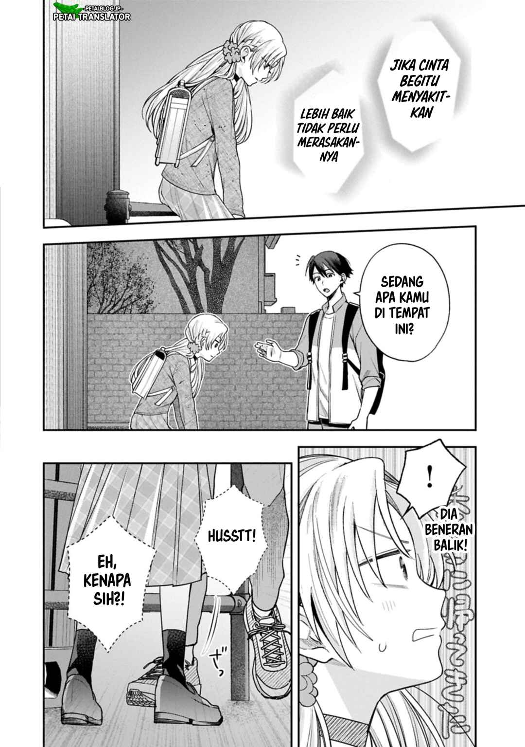 Inaho-kun wa Nise Kanojo no Hazu na no ni Chapter 25 - Page 10
