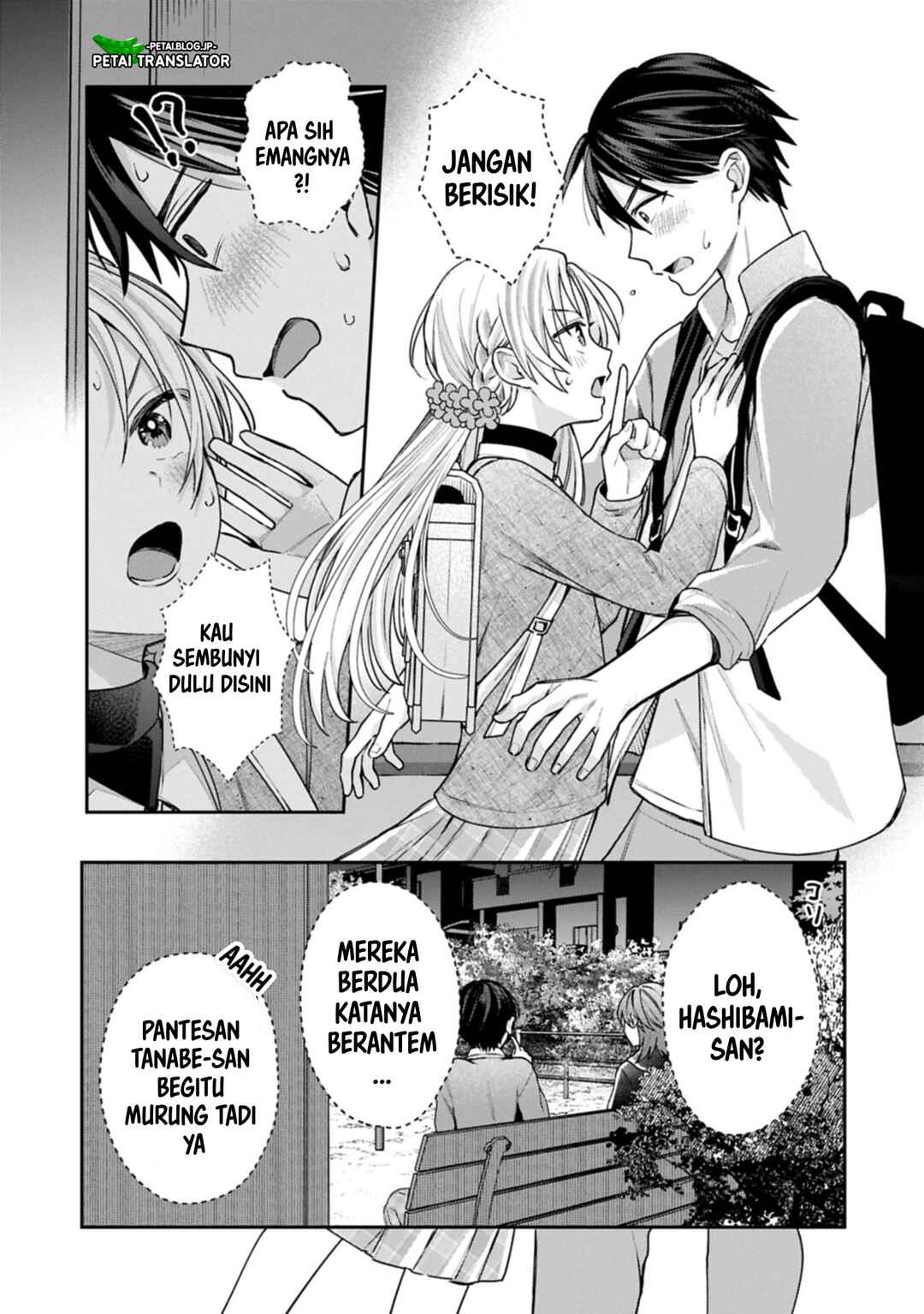 Inaho-kun wa Nise Kanojo no Hazu na no ni Chapter 25 - Page 11