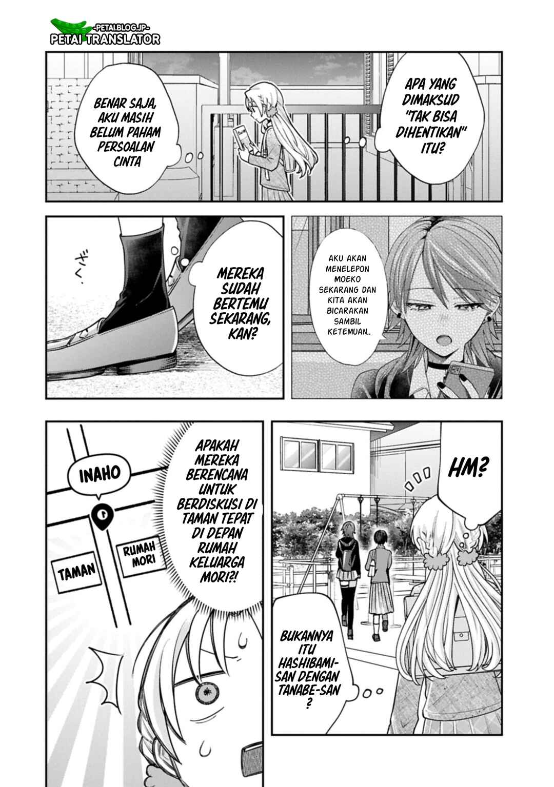 Inaho-kun wa Nise Kanojo no Hazu na no ni Chapter 25 - Page 2