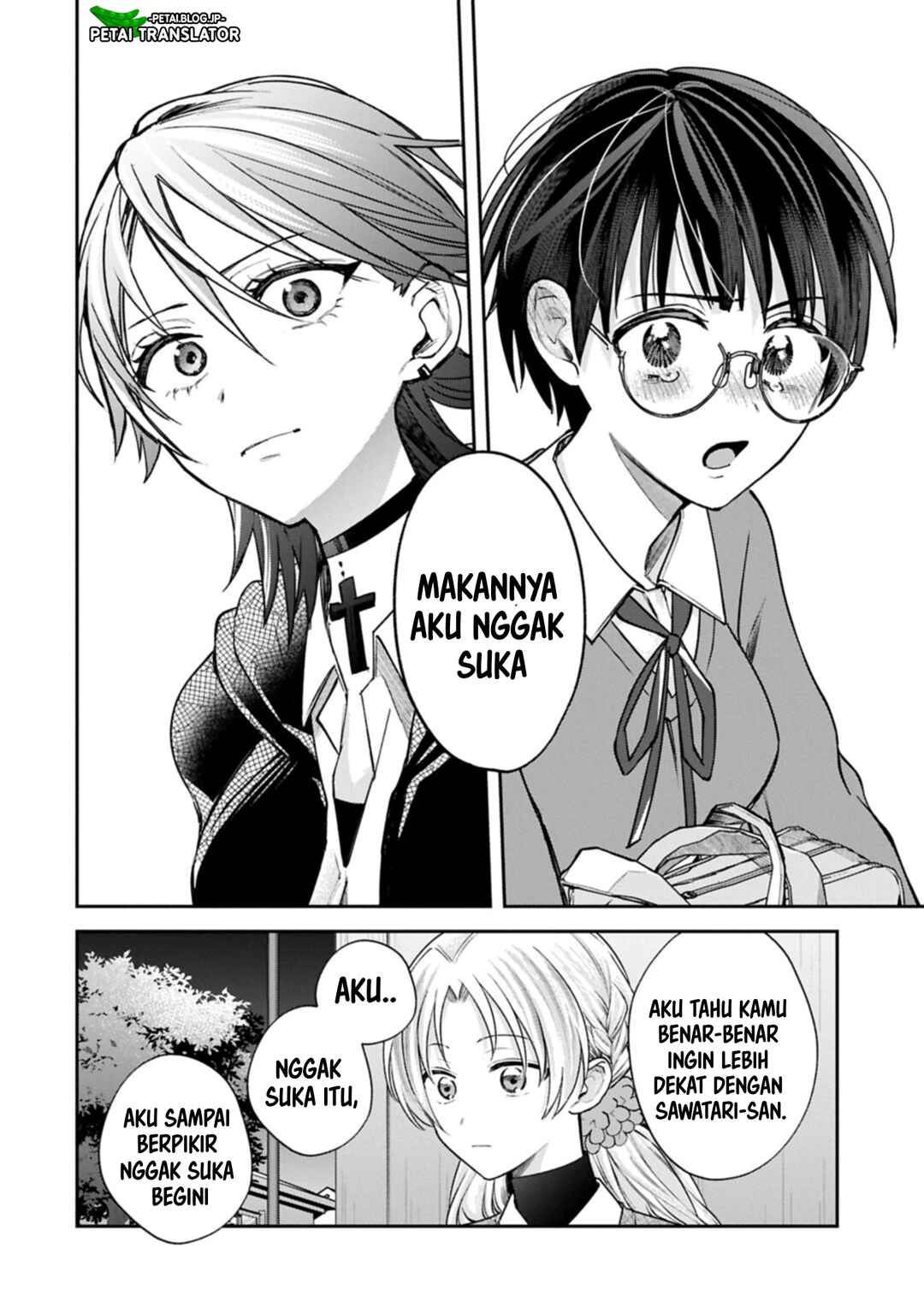 Inaho-kun wa Nise Kanojo no Hazu na no ni Chapter 25 - Page 6