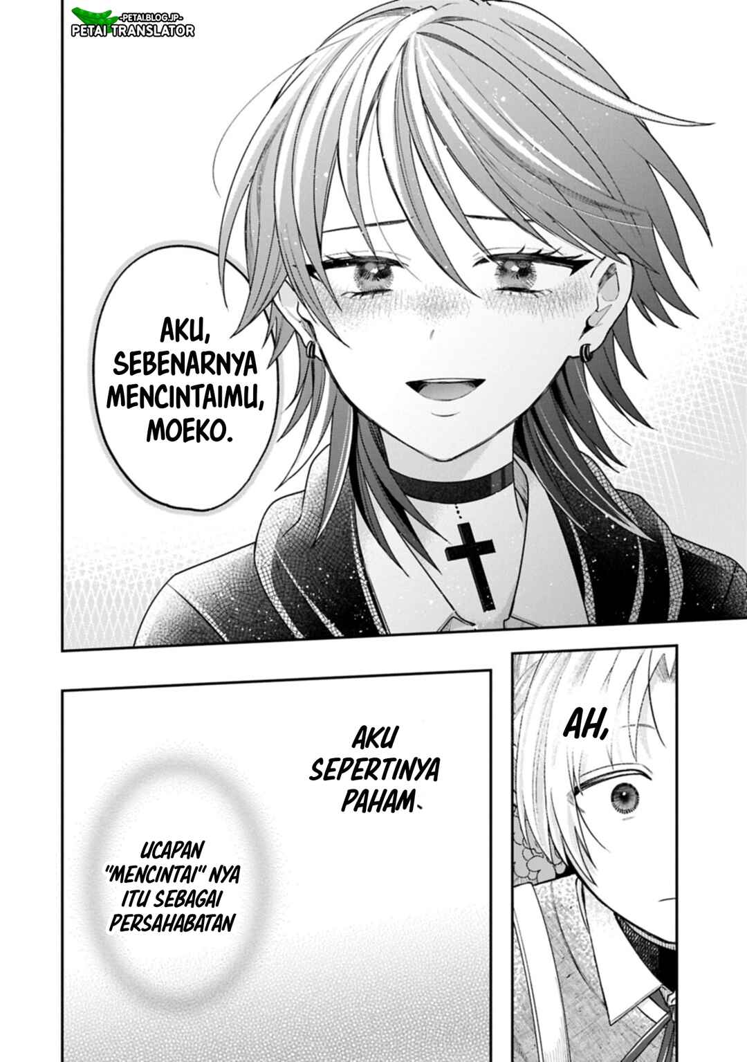 Inaho-kun wa Nise Kanojo no Hazu na no ni Chapter 25 - Page 8