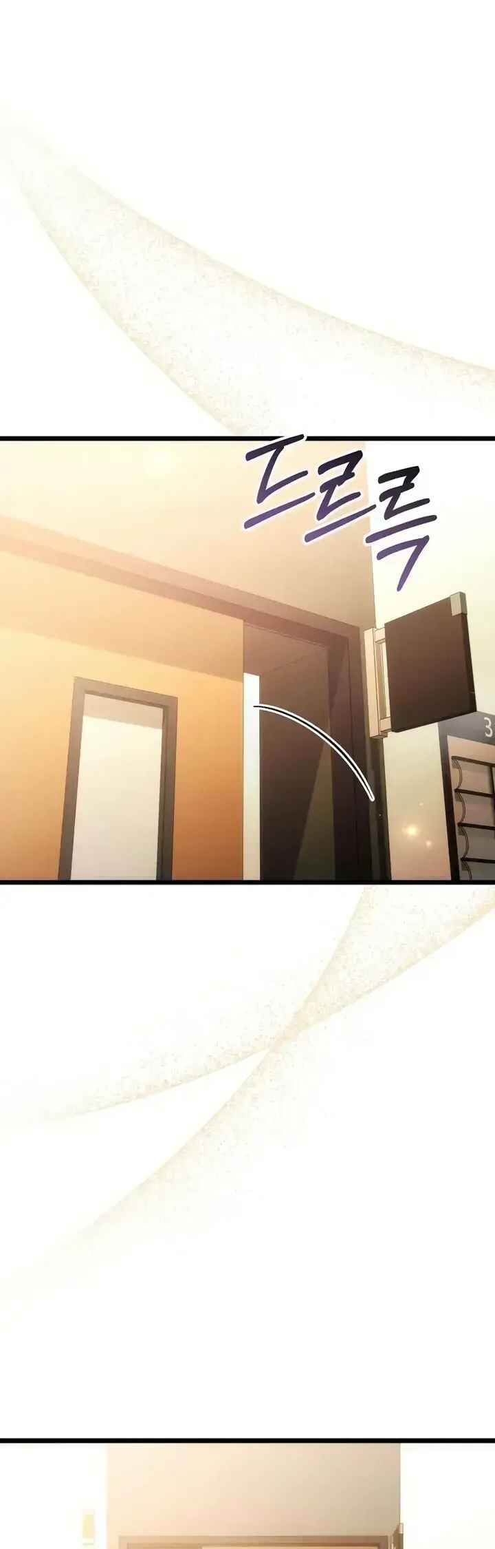 The Genius Blacksmith's Game Chapter 45 - Page 38