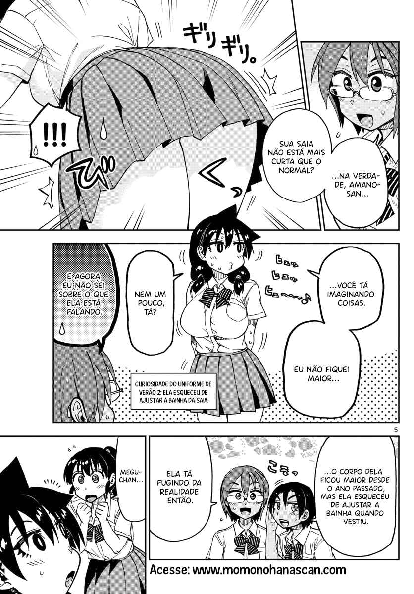 Amano Megumi wa Sukidarake! Chapter 121 - Page 6