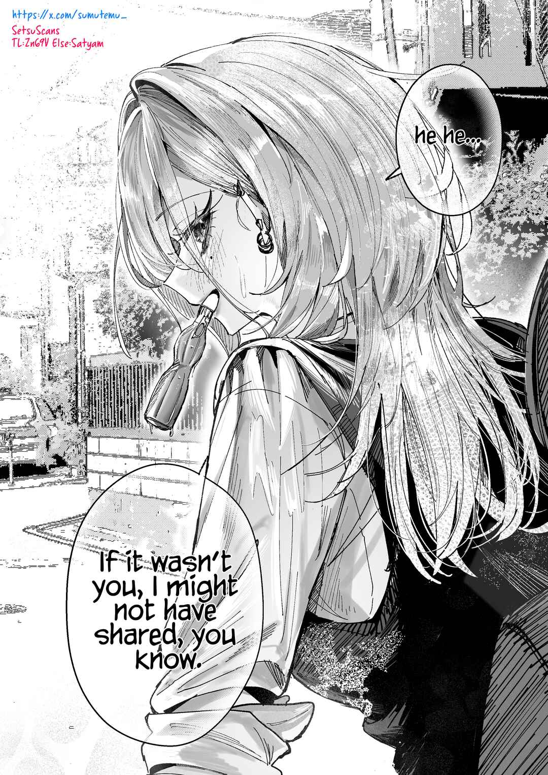 Haimiya-senpai [Pixiv Edition] Chapter 8 - Page 2