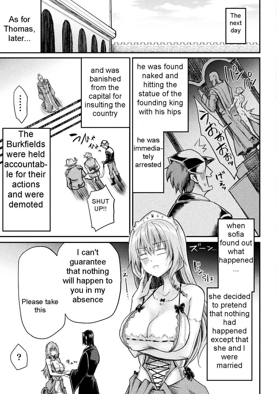 Isekai Majutsushi wa Mahou wo Tonaenai Chapter 19 - Page 23