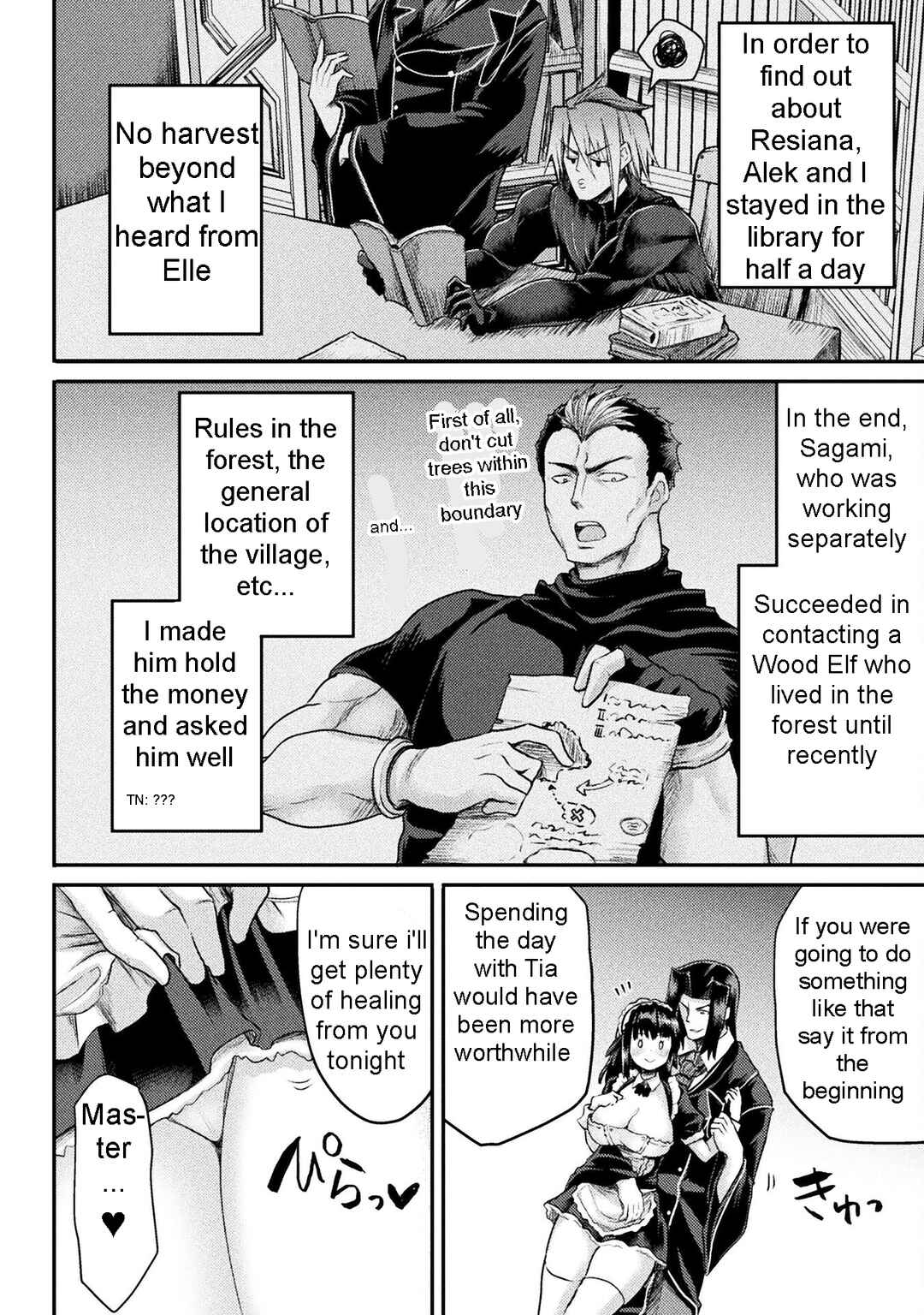 Isekai Majutsushi wa Mahou wo Tonaenai Chapter 19 - Page 4